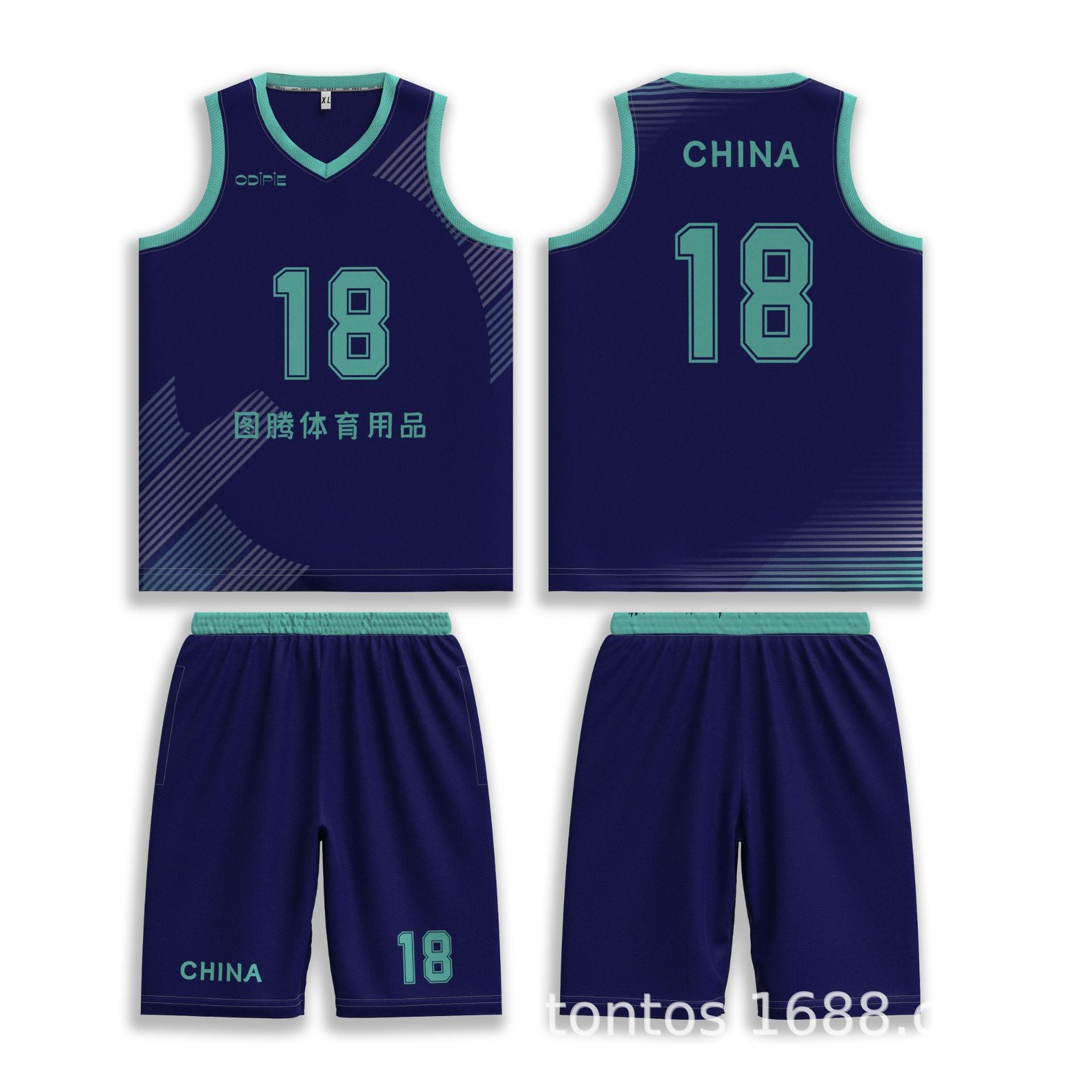 Adult game training jersey sports basketball jersey heat transfer quick drying jersey basketball jersey set custom printing