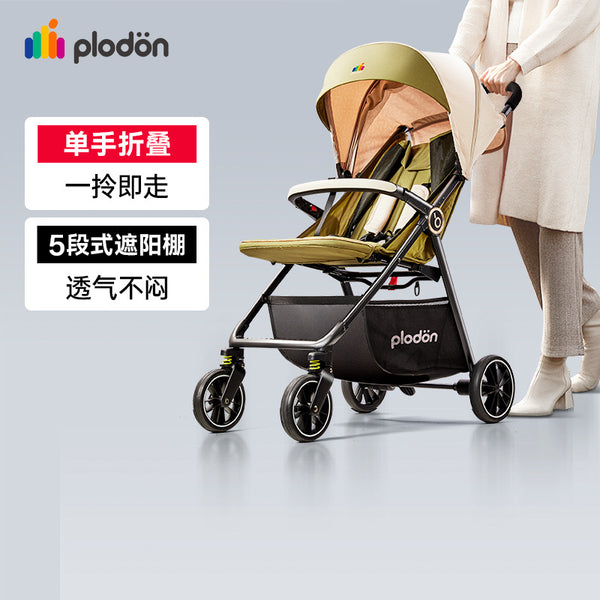 Pryton newborn baby stroller can sit and lie down, light folding, one-click collection, baby walking artifact for babies aged 0 to 3