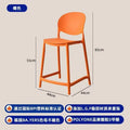 Casual modern bar front desk chair for home island bar stool high stool thickened scandinavian plastic back chair bar chair