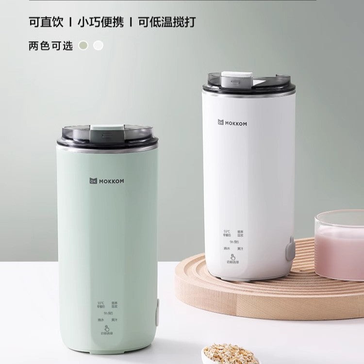 Moker soy milk maker - direct drink soy milk cup - home use fully automatic mini portable blender
