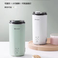 Moker soy milk maker - direct drink soy milk cup - home use fully automatic mini portable blender