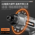 Electric screwdriver lithium battery household small electric screwdriver mini fully automatic screwdriver tool suit