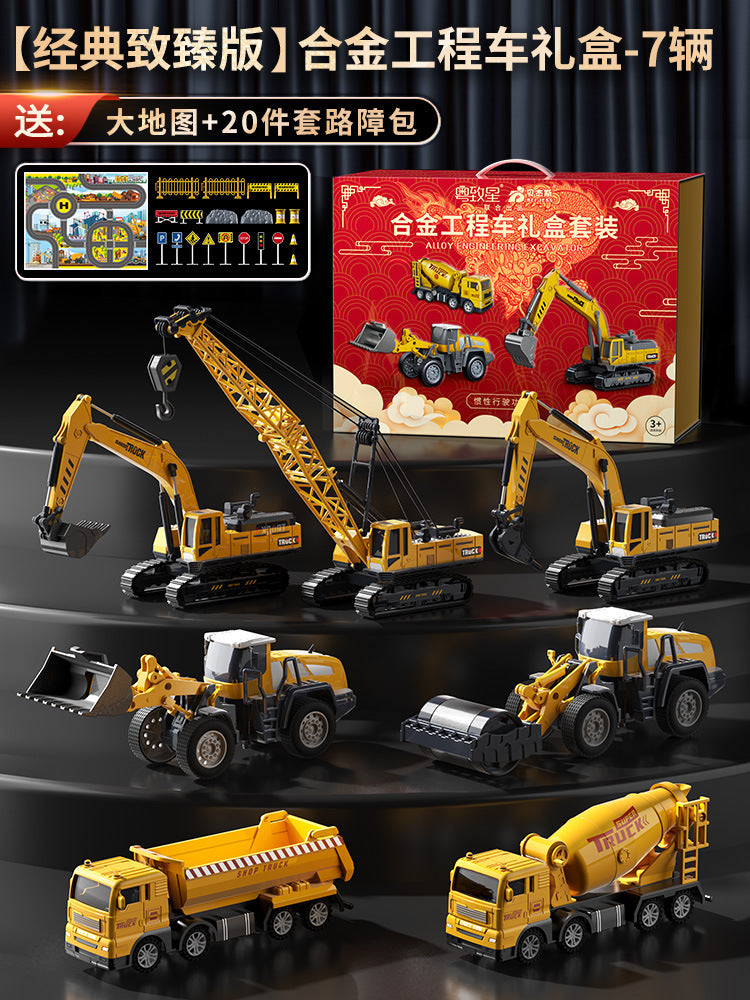 Bejies excavator alloy construction vehicle set model - toy bulldozer for boys & kids - birthday gift