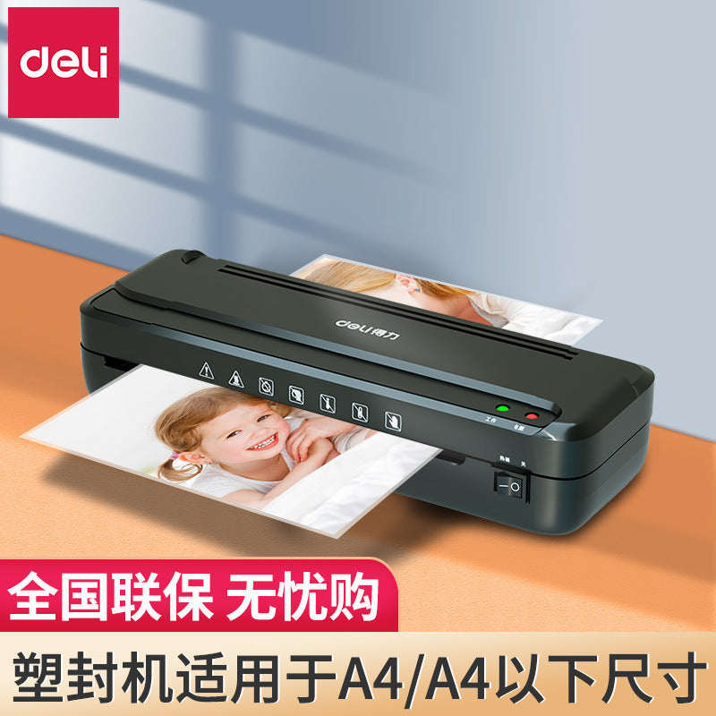 Deli photo plastic sealing machine household small plastic film machine office commercial documents a4 glue machine hot mounting film sealing film