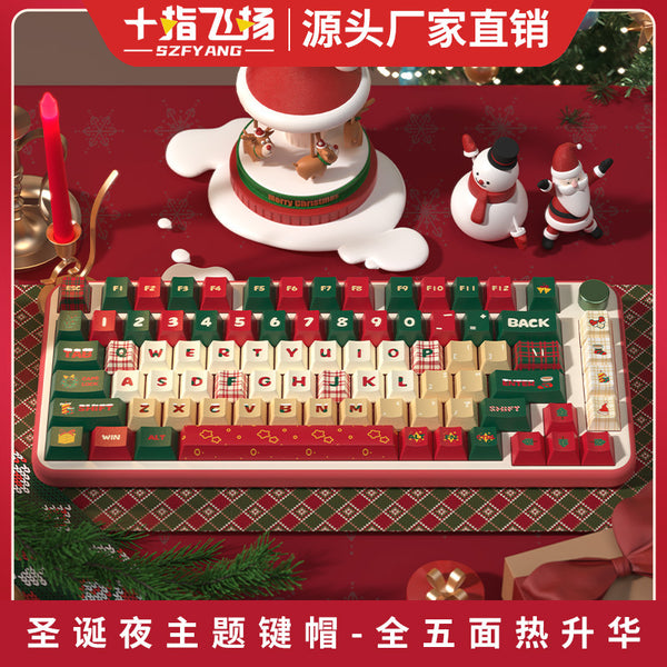 Christmas Eve, original keycaps, original highly personalized customized pbt thermal sublimation mechanical keyboard cap