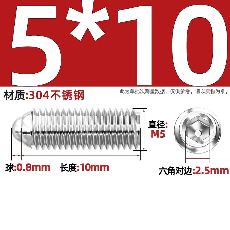 304 stainless steel/12.9 grade wave ball screw steel ball fastening spring ball head spring plunger ball glass positioning ball