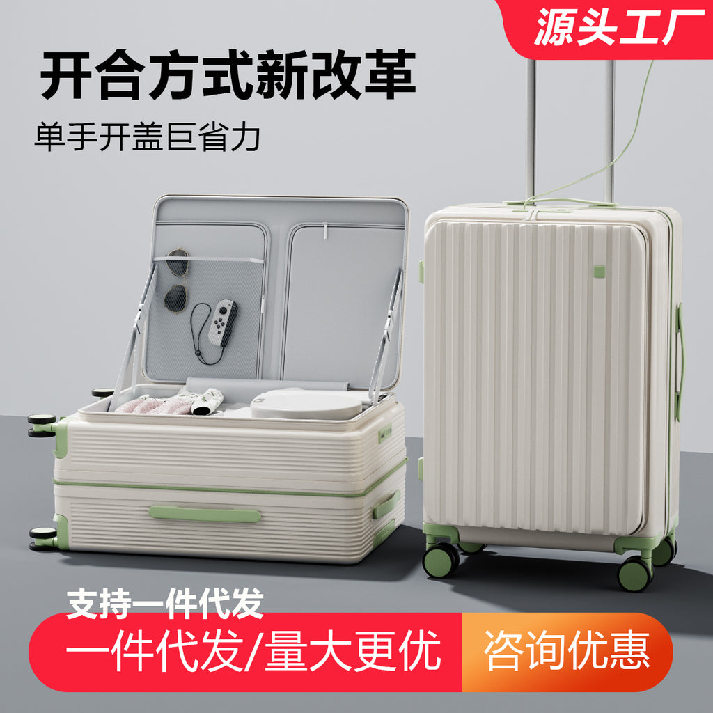 2025 new suitcase Anmison deep warehouse side open large capacity trolley case 28 double layer explosion-proof zipper password box