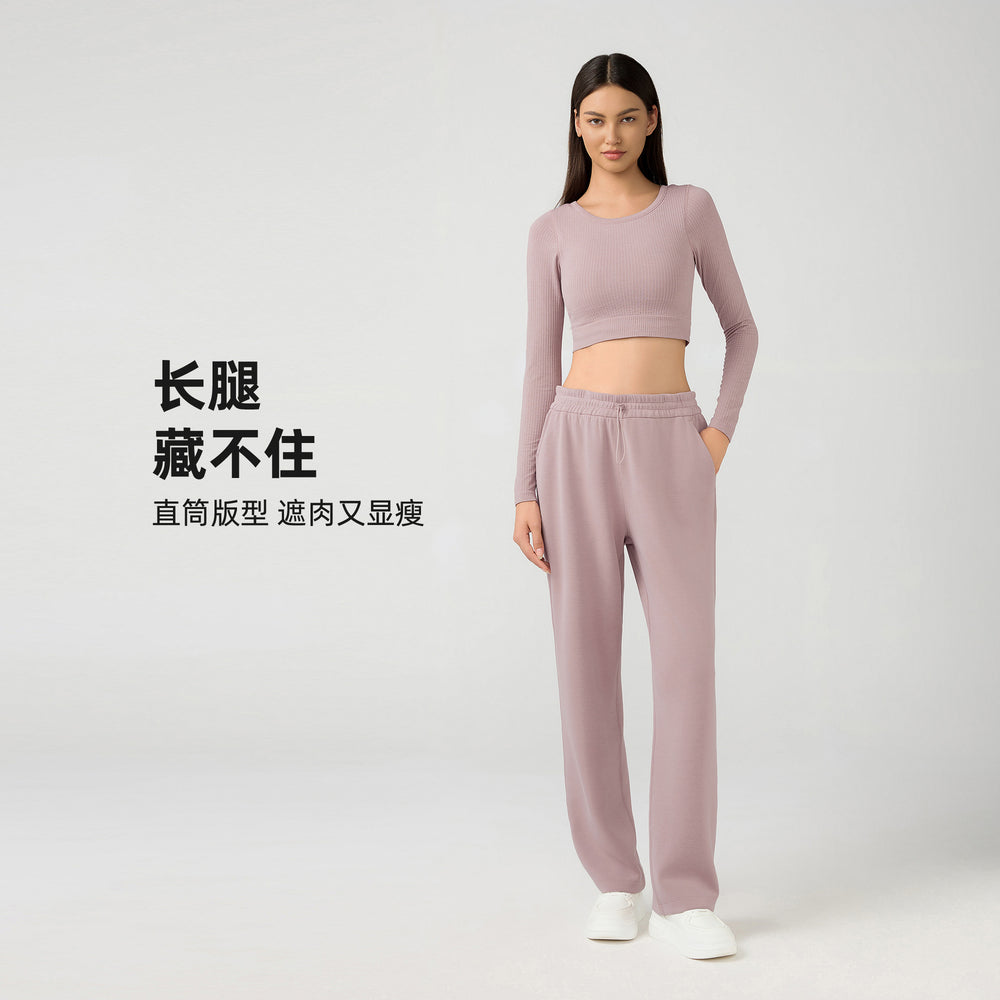 Fall and wintercasualstraight-leg pants air layer running sports yoga pants women's looseslimming lookloose pants daw167