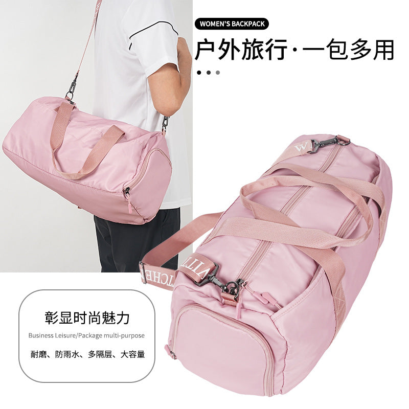 Sports & fitness bag, travel bag, business trip waterproof large capacity travel crossbody bag, organizer bag, wet & dry separated luggage bag