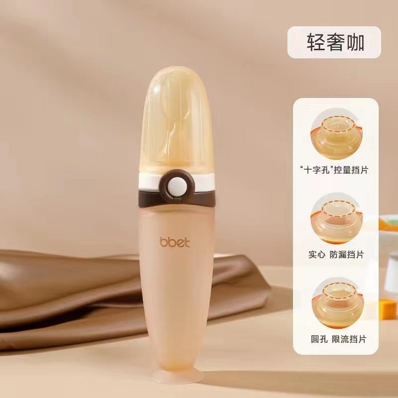 Baby feeding spoon rice cereal spoon bottle gift set squeeze-style silicone soft spoon baby food supplement tools feeding essentials customization
