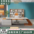 Painted boss table accessible luxuryfashion manager table casual modern female president desk creative stylish table and chair combination