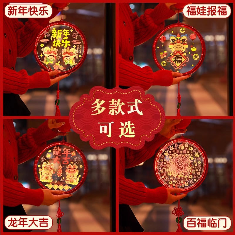 Festival cartoon ambient light hanging light Fu character wedding festive decorative light Spring Festival arrangement pendant indoor lighting ornament