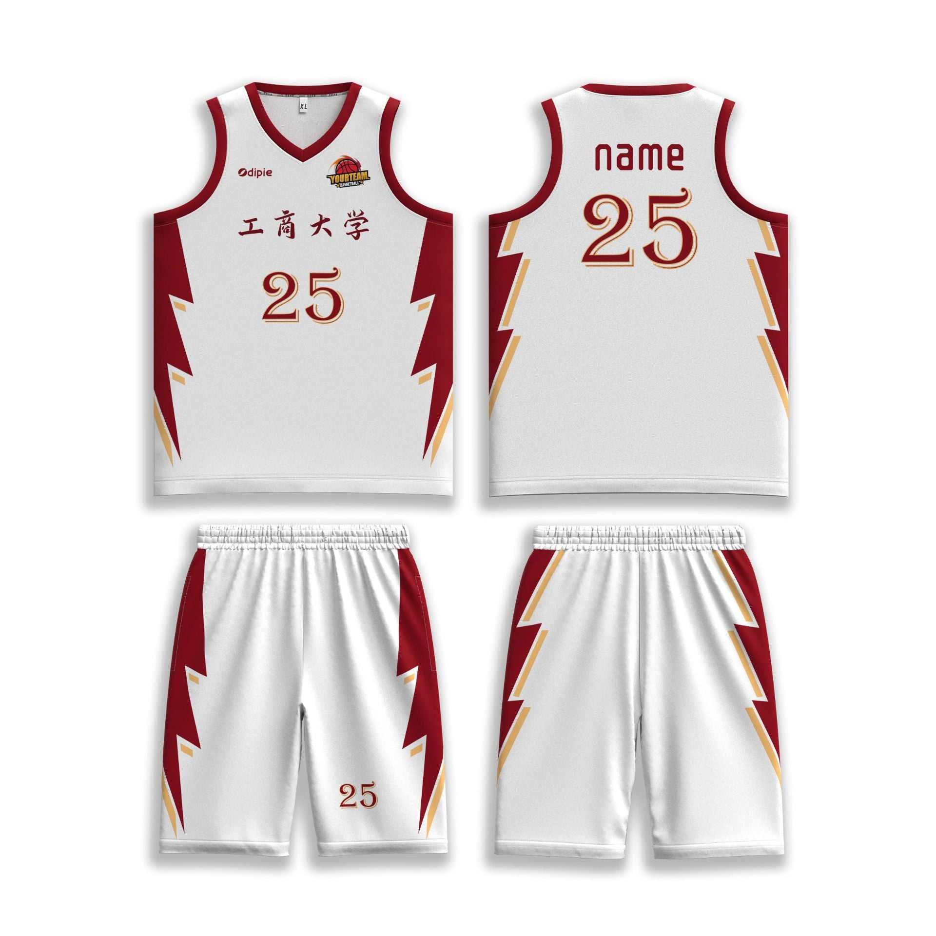 Adult game training jersey sports basketball jersey heat transfer quick drying jersey basketball jersey set custom printing