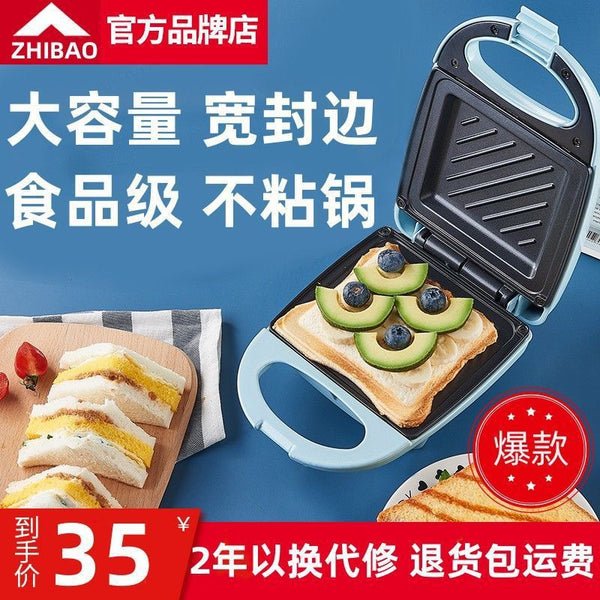 Sandwich maker, sandwiches, electric cakes, bells, toast, bread press, toaster, breakfast machine, multi-functional household free shipping, others