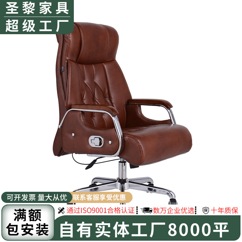 Bgy06 modern computer chair luxury ceo executive office manager chair home big boss chair business reclining furniture