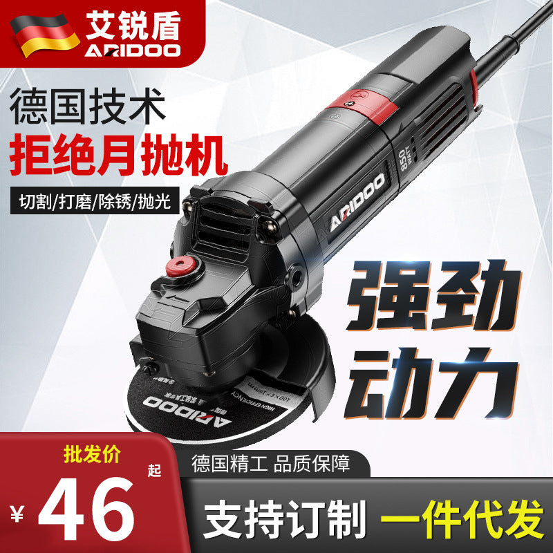 Airidun Angle Grinder Multifunctional Household Grinder Electric Hand Grinding Cutting Machine Handheld Polishing Machine