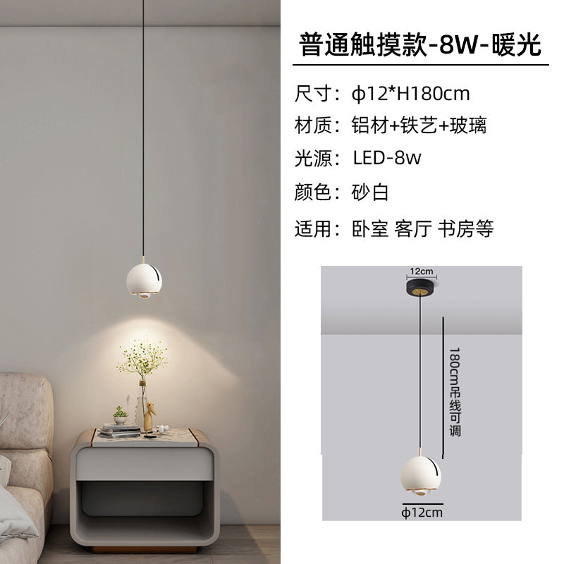 [Strict selection] Bedroom bedside chandelier light luxury modern simple liftable master bedroom chandelier bedside lamp small chandelier