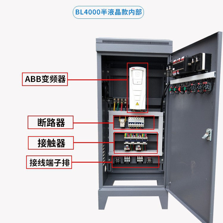Intelligent touch screen control cabinet High and low voltage power distribution cabinet Water pump control box One use and one complete set of distribution boxes
