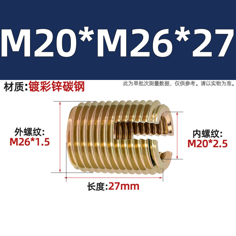 304 Stainless Steel/Color-plated Zinc Type 302 Self-Tapping Braces Self-Tapping Thread Sheath Slotted Thread Sheath Protective Bushing