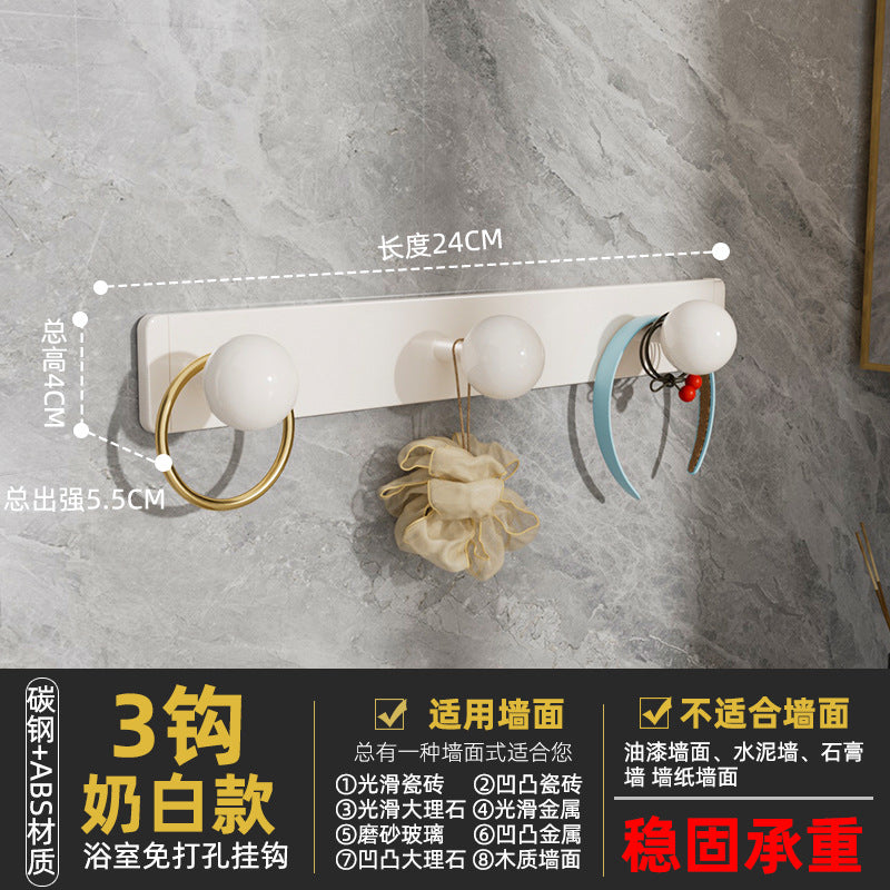 Bathroom patch punch-free round head hook strong load-bearing bathroom bathroom kitchen wall hanging punch-free clothes hanger