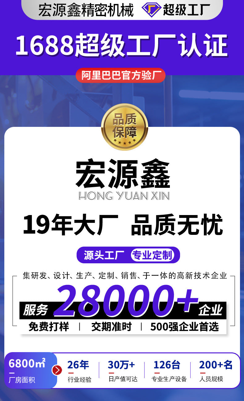 院校科研同款 倾倒式中频熔炼炉90KW熔炼铜 铁 锡 锌 铂 等贵金属