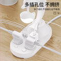 Multifunctional desk lamp - bedroom ambiance bedside lamp - student dorm led adjustable usb office socket smart electrician