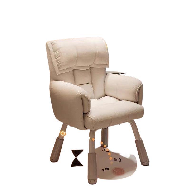Homeplaid sedentary computer chair dormitory college student study 3d backrest adjustable makeup stool