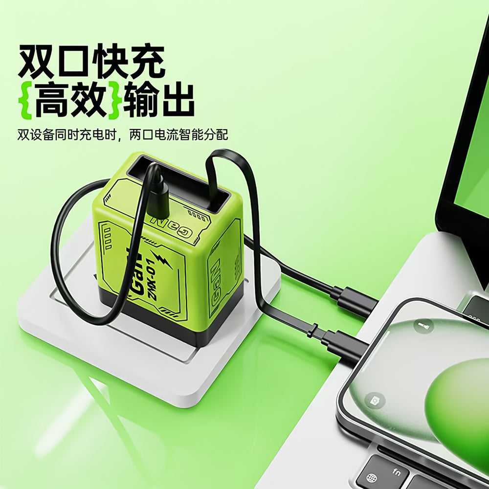 Gan charger super fast charging retractable data cable compatible with 120w huawei, xiaomi, and apple fast charging adapters