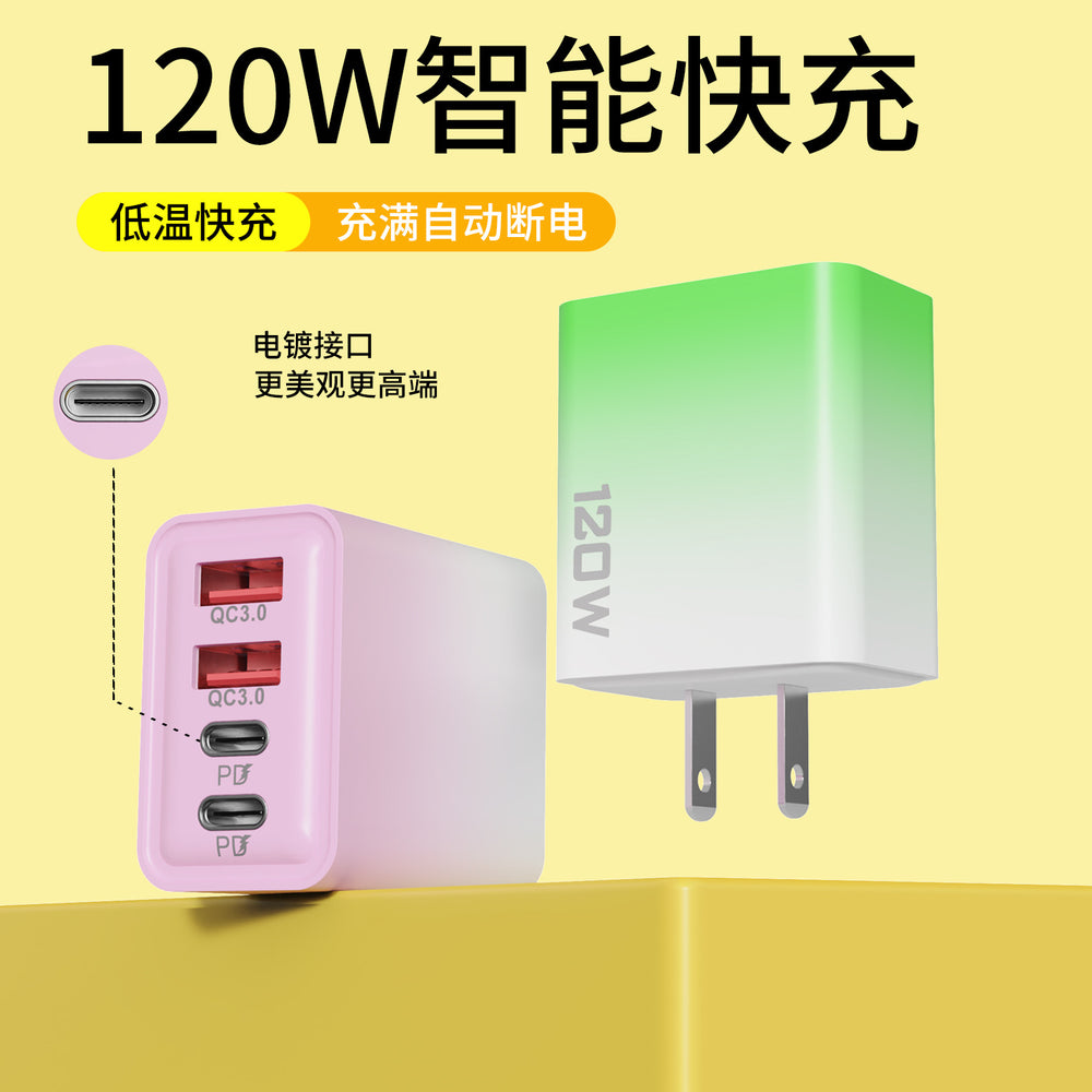 120w fast charging charger dual usb + dual type-c multi-port charging head us standard european standard mobile phone charger