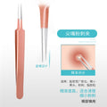 Acne needle stainless steel cell clip suit acne picking acne blackhead needle acne clip 3-piece tool wholesale