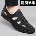 [source factory] soft leather sandals menfashioneasiest for matchcut outcasual cool leather shoes breathable soft bottom crocs