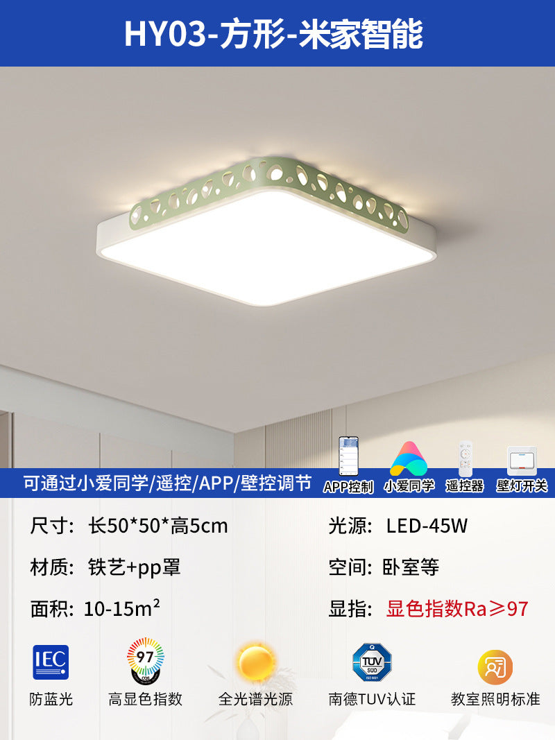 [Strict selection] 2025 new living room lamp simple modern atmosphere rectangular led ceiling lamp round lamp