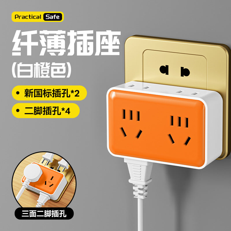 Multi-outlet power strip - convertible socket panel, 1-to-multiple plug adapter with 16a power strip for home charging