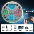 remote control ufo flying disc, altitude-holding hovering quadcopter drone with colorful lights - children's toy airplane
