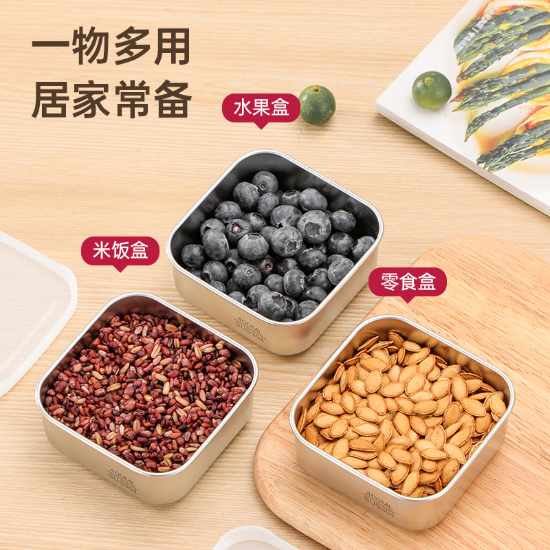 304 stainless steel small lunch box - freezer rice portioning container, quantified weight loss, mixed grain bento box, fruit refrigerator fresh-keeping container