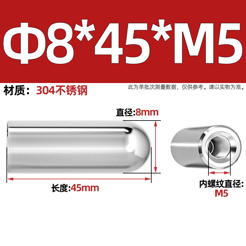 304 stainless steel internal thread round head cylindrical pin hollow pin inner tooth perforated pin positioning pin M4M5M6M8M10