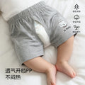 Baby shorts summer thin outwear male and female baby open crotch half length pants summer 1 to 2 years old infant crotch pants