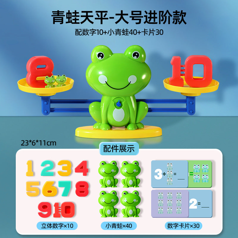 Kids' digital frog balance scale early education toy - intellectual development, baby cognition, logic thinking training, enlightenment puzzle