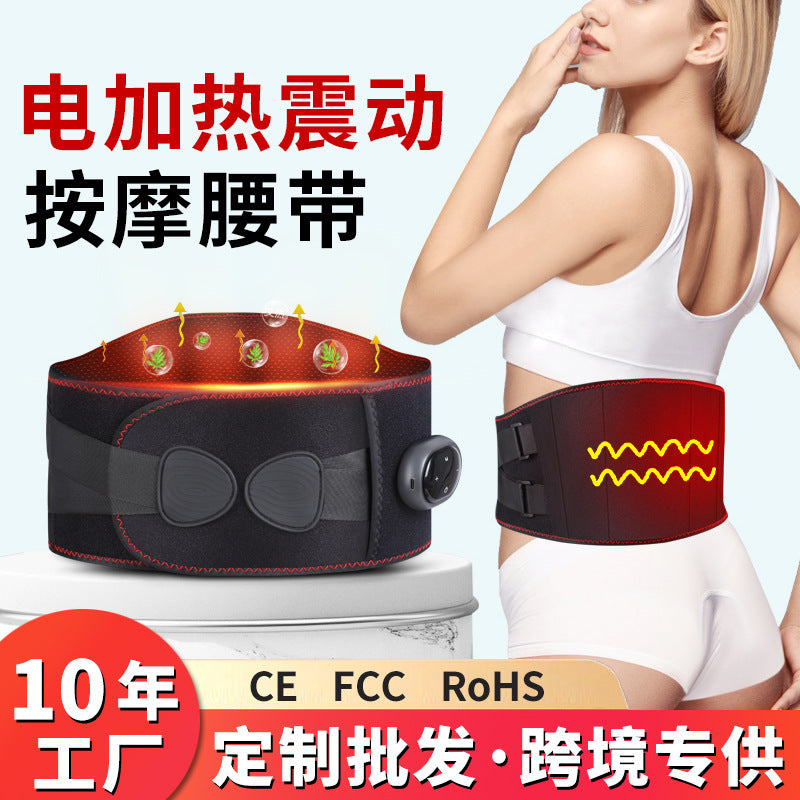 Electric heated massage belt - warming hot compress, uterus warming belt, red light therapy, waist support, heating abdominal massager - cross-border