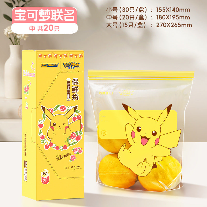 Pokémon wide bottom removable sealed bag food grade ziplock bag refrigerator fresh-keeping packaging for home thickened plastic bag