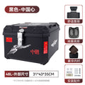 48l [sticker-china heart] (shock-absorbing base plate + luxury lining + comfortable backrest + screw tool kit)