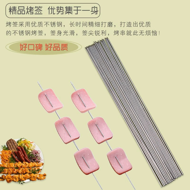 Bbq skewers 304 thickened and thickened skewers stainless steel for home commercial needle barbecue steel skewers iron skewers flat skewers tools