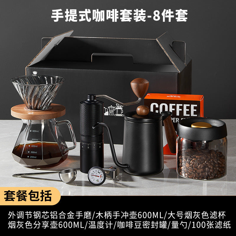Premium pour-over coffee gift set - home american style with scale, coffee maker set, business gift