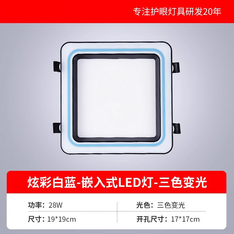 Honeycomb small square light large panel 19x19 opening black integrated ceiling led small square light black frame high brightness new arrival