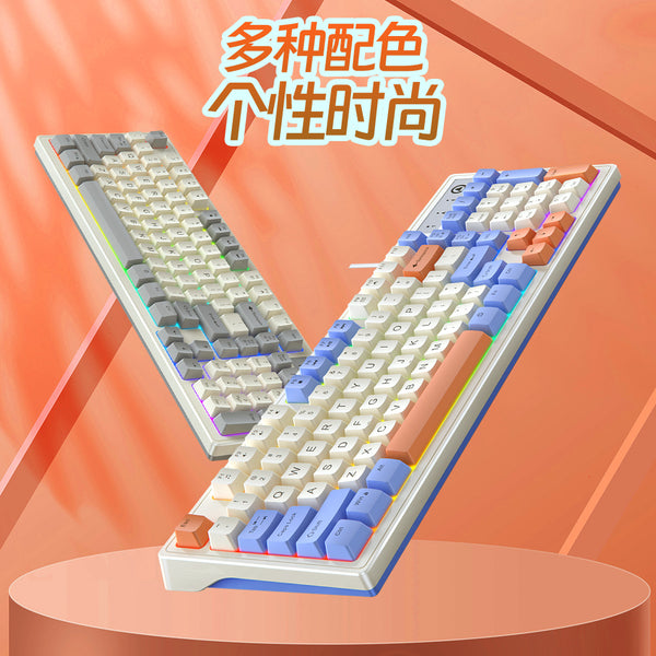 Silver engraving km800 custom game keyboard and mouse set color matching wired luminous desktop computer accessories 98 keys
