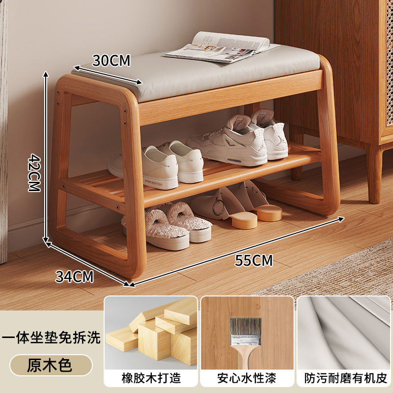 Solid wood shoe change stool household small narrow shoe rack seat stool integrated soft bag seat cushion test door bench shoe stool