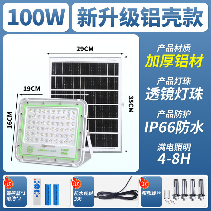 Yaming Solar Outdoor Light Flood Light Waterproof 100W Road Light Rural Villa Home Garden Lighting