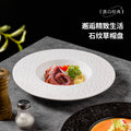 Hotel stylish rock pattern ceramic straw hat pasta plate restaurant for home high-looking ceramic soup plate classy sense of presentation