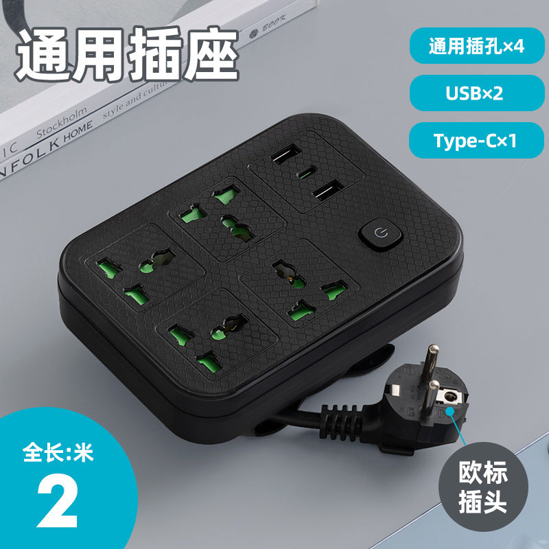 British standard usb plug strip smart wiring board european standard american standard multi-function plug strip british standard pd fast charging base 2-pin plug