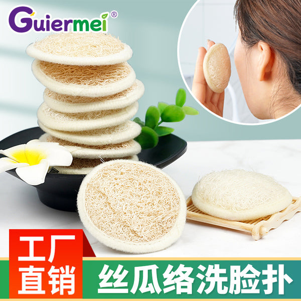 Green loofah wash face towel beauty tool exfoliating makeup remover towel loofah flesh cleaning face towel